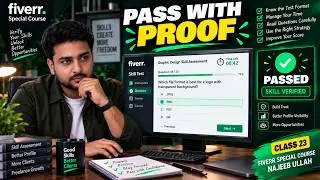 Clear Any Fiverr Skill Test EASILY | How To Pass Fiverr Test Easily | Fiverr Test | Class 23
