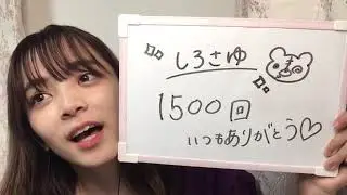 Goto Moe 200825