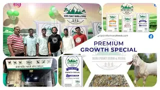 Agri Point Farm & Goat Feed | बकरो का चारा यहाँ मिलेगा