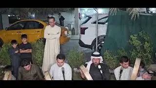 مواد بغداد اليوسفيه الفصل الثاني 