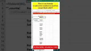 Formula to add row numbers and skip blank cells in excel | excel tutorial | #shorts
