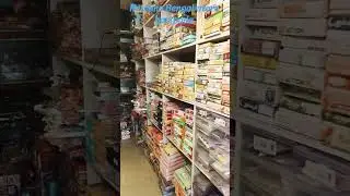 chudi hollsell Krishna Bengal store