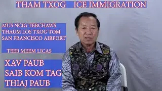 HMONG TV NETWORK THAM TXOG TRUMP NTEG NEEG 8-28-25