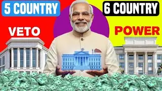 UN Security Council India Permanent VETO Seat Done 