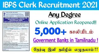 IBPS Clerk 2021 - Application Link Reopened!!