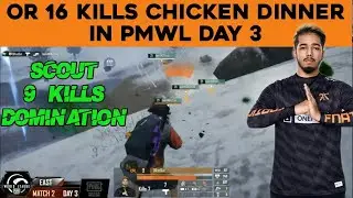 Scout 9 Kills Domination In PMWL | Orange Rock 16 Kills Chicken Dinner In PMWL | Mavi Gill