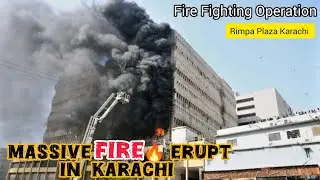 Fire at Karachi&rsquo;s Rimpa Plaza brought under control