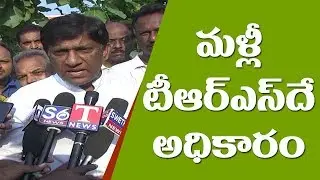 TRS MP Vinod Speech Kumar  on Karimnagar development  |  Vinod Kumar | | Great Telangana TV