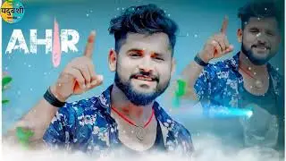 Yadav Status.|| Tuntun Yadav Status.|| #Army_Status New Yadav Status.|| #Tuntun_Yadav #Army