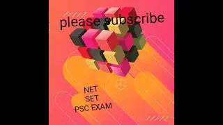 Kerala P.S.C Financial Services Notes.