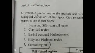 5 agro ecological zones
