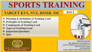 SPORTS TRAINING (DAY-2) | Training Load | Meaning Definition components of  Load | KVS-NVS-SSC-PSC