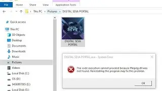 Digital Seva Solution Portal Login Problem Solved