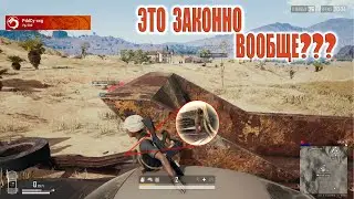 #PRO54 Удачные моменты Фейлы Читеры PUBG