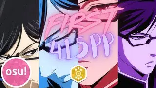 FIRST 6 STAR FC IN CTB!!! OVER 400PP