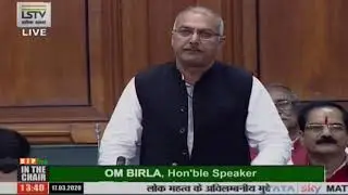 Shri Sanjay Bhatia raising 'Matters of Urgent Public Importance' in LS