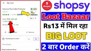 Shopsy New Loot Bazaar Store Free Shopping | Shopsy New Offers Today