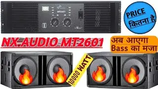 NX Audio MT 2601 A Good Amplifier for Bass Full Review with Specification