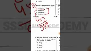 CDS maths trick CDS- 2018(1)(Q-34) #shorts #Cds
