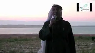 فكرة: عشائر الغور - عادات وتقاليد
