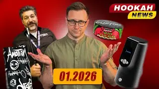 КАЛЬЯННІ НОВИНИ СІЧНЯ | HJ UNCUT ROBUST, Cyro hookah, SPAM, Custom, Creepy, та ін. | Hookah news #6