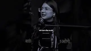 #samjhadar oo hota jise...#