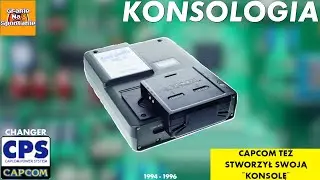 Konsologia - Capcom Power System Changer (1994-1996)