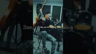 А как вы снимаете стресс?😄   #HouseCatBand #band
