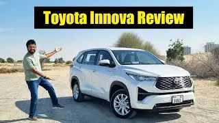 Обзор Toyota Innova Hycross Hybrid 2024 года | По-прежнему лучший минивэн