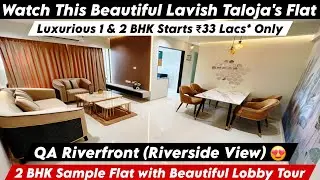 QA Riverfront Taloja | New 1 & 2 BHK Flats in Navi Mumbai | Price, Location, Site Visit 📞-8800678921