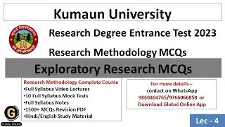 Kumaun University RDET 2023 Research Methodology MCQs|Exploratory Research MCQs|