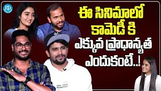 Director Sanjay About Sound Party Movie | Sound Party Movie Team Interview | iDream Media