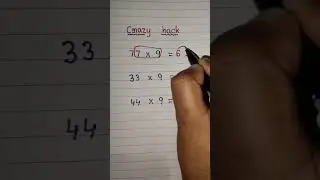 Multiplication trick#maths #shortsfeed #viral #trending #ytshorts