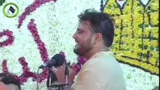 Hum Tu Bas Hazrat-e-Abbas Ka Dar Janty Hain By Mesum Gopalpori