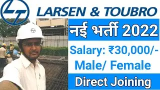L&T Recruitment 2022 | ITI/Diploma/BE/B.Tech | L and T Recruitment 2022 | L&T jobs 2022 Ars Technika