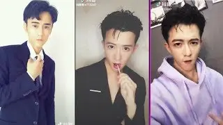 Don&rsquo;t Judge Me Challenge CHINESE BOYS Edition 2018 💥🔥😍
