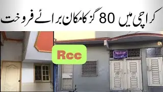 Low Cost House For Sale In Karachi || Brand New 80yards House Available For Sale In Cheap Price
