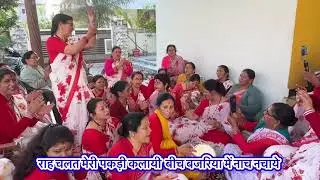 मेरी चूनर बढ़ी अनमोल रसिया मेरी चुनरी p रंग मत डालो रसिया