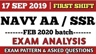 Navy AA/SSR....17 September 2019 (First shift review)
