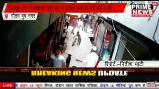 Sher Singh Bhati Murder (Justice for Sher singh Bhati)
