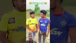 Suraj bhaiya ka mast funny video comedy short video #comedy #funnyvideos #funny  #funnyclips