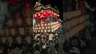 2025年12月3日 秩父夜祭り　宮地屋台団子坂登坂