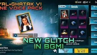 Payal + Ghatak vai both in the same special Voice Pack 😂 | New Bug OP | Don't Judge me Checked it 🔥🔥