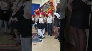 2025.10.30 Pasowanie na ucznia - Basia 2/2