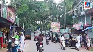 തൂണേരിയില്&zwj; 43 പേര്&zwj;ക്ക് കൂടി കോവിഡ്; അതീവ ഗുരുതരം | Kozhikode Thuneri covid