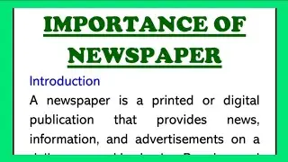 Importance of Newspaper Essay in English 175 Words, Speech or Paragraph