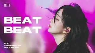 BEAT BEAT |  241004-06 NMIXX CHANGE UP : MIXX LAB DAY 엔믹스 해원 직캠