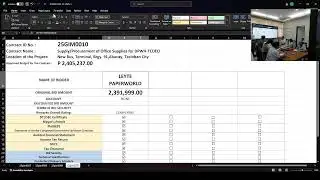 Procurement Livestream for DPWH Tacloban City Engineering Office on December 22, 2025