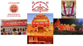 Divine Journey to Khatu Shyam | Salasar Balaji | Sawariya Seth | Rajasthan Religious Tour