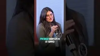 PW BIHAR TOPPER💯🔥#physicswallah #trending #motivation #pw #student #event #bhojpuri #bihar #youtube